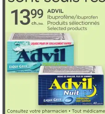 Proxim ADVIL offer
