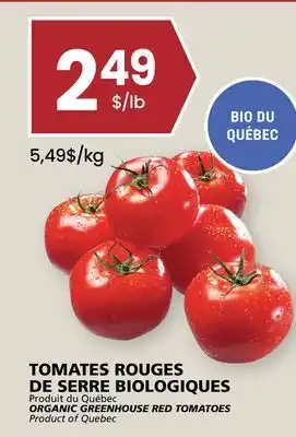 Rachelle-Bery Grocery ORGANIC GREENHOUSE RED TOMATOES offer