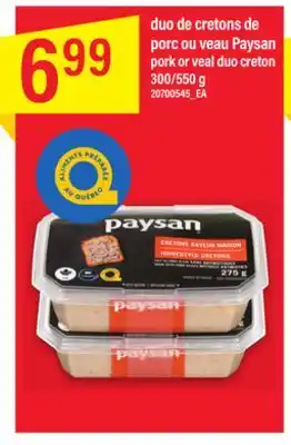 Maxi duo de cretons de porc ou veau Paysan pork or veal duo creton offer