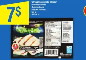 Maxi FROMAGE HALOUMI LE BÉDOUIN, 200 g offer