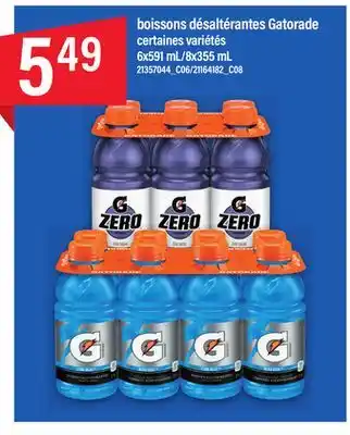 Maxi boissons désaltérantes Gatorade offer