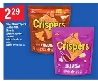 Maxi CRAQUELINS CRISPERS OU MÉLI-MÉLO CHRISTIE,145 G offer