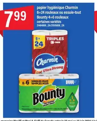 Maxi PAPIER HYGIÉNIQUE CHARMIN 8 = 24 ROULEAUX OU ESSUIE-TOUT BOUNTY 4 = 6 ROULEAUX offer