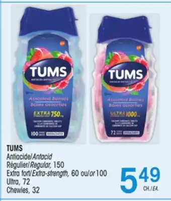 Uniprix TUMS Antiacide/Antacid Régulier/Regular, Extra fort/Extra-strength, Ultra, Chewies offer