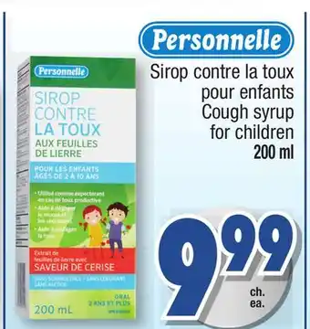 Jean Coutu PERSONNELLE Cough syrup for children offer