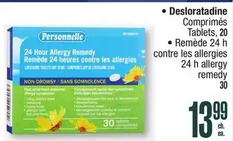 Jean Coutu PERSONNELLE Selected products offer