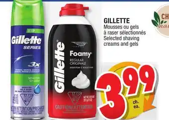 Jean Coutu GILLETTE Selected shaving creams and gels offer