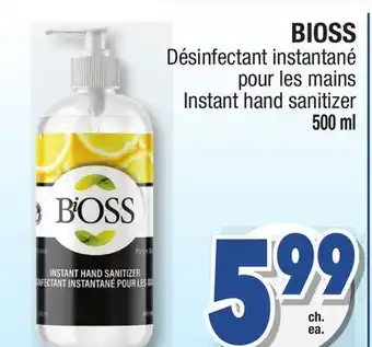 Jean Coutu BIOSS Instant hand sanitizer offer