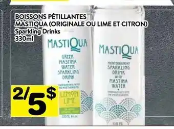 Supermarché PA Sparkling Drinks offer