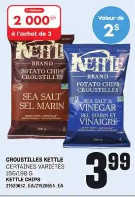 Provigo CROUSTILLES KETTLE 156/198 G offer