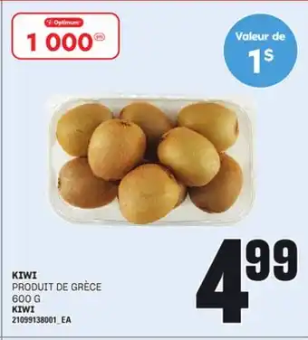 Provigo KIWI, 600 G offer