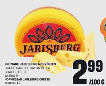 Provigo FROMAGE JARLSBERG NORVÉGIEN offer