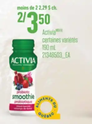 Provigo ACTIVIA, 190 mL offer