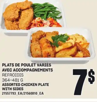 Provigo PLATS DE POULET VARIÉS AVEC ACCOMPAGNEMENTS, 364-481 G offer