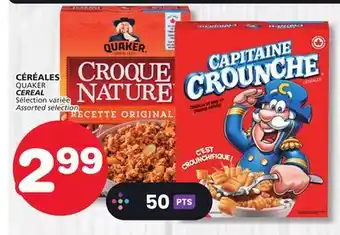 Marches Tradition QUAKER CEREAL offer
