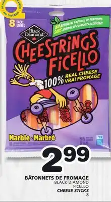 Marches Tradition BLACK DIAMOND FICELLO CHEESE STICKS offer