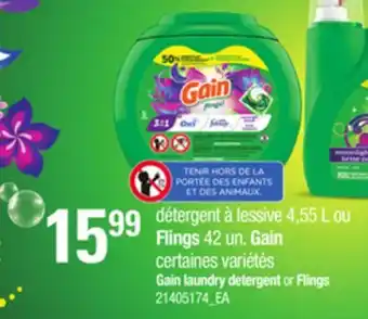 Provigo DÉTERGENT À LESSIVE 4,55 L OU FLINGS 42 UN. GAIN offer