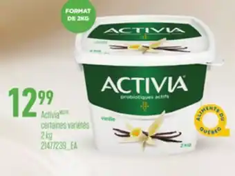 Provigo Activia offer