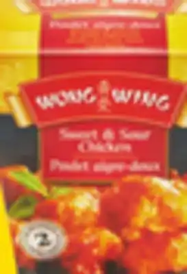 Giant Tiger Wrong Wing appetizers offer