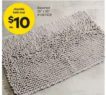Giant Tiger chenille bath mat offer