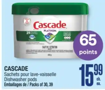 Jean Coutu CASCADE Dishwasher pods offer
