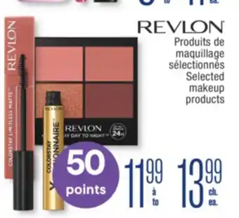 Jean Coutu REVLON Selected makeup products offer
