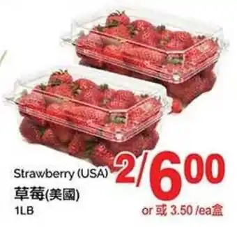 T&T Supermarket Strawberry (USA) offer