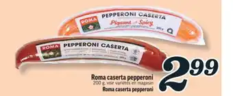 Marché Richelieu ROMA CASERTA PEPPERONI | ROMA CASERTA PEPPERONI offer