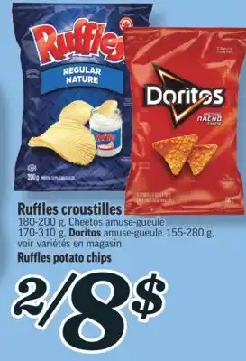 Marché Richelieu RUFFLES CROUSTILLES | RUFFLES POTATO CHIPS offer