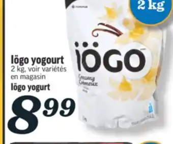 Marché Richelieu YOGOURT IÖGO| IÖGO YOGURT offer