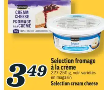 Marché Richelieu SELECTION FROMAGE À LA CRÈME | SELECTION CREAM CHEESE offer