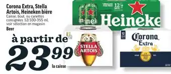 Marché Richelieu CORONA EXTRA, STELLA ARTOIS, HEINEKEN BIÈRE | BEER offer