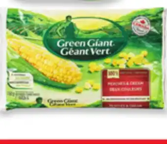 Walmart Green Giant Frozen Vegetables, Riced or Restaurant Style offer