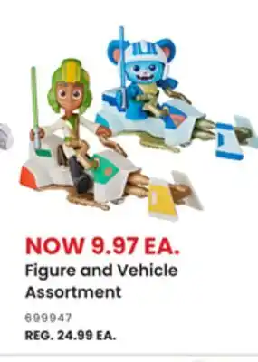 Toys R us Figure and Vehicle Assortment offer
