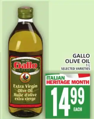 Food Basics GALLO OLIVE OIL offer