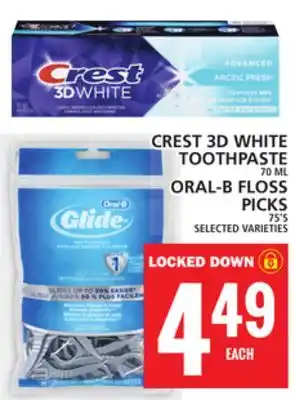 Food Basics CREST 3D WHITE TOOTHPASTE OR ORAL-B FLOSS PICKS offer