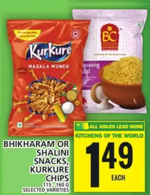 Food Basics BHIKHARAM OR SHALINI SNACKS, KURKURE CHIPS offer
