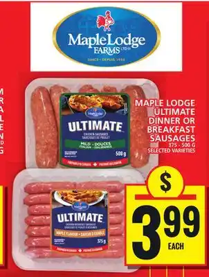Food Basics MAPLE LODGE ULTIMATE DINNER OR BREAKFAST SAUSAGES offer