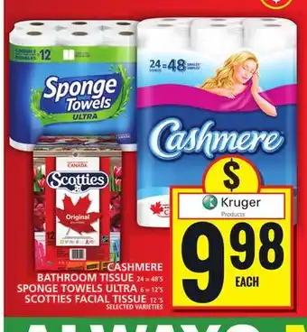 Food Basics CASHMERE BATHROOM TISSUE OR SPONGE TOWELS ULTRA OR SCOTTIES FACIAL TISSUE offer