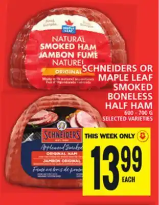 Food Basics SCHNEIDERS OR MAPLE LEAF SMOKED BONELESS HALF HAM offer