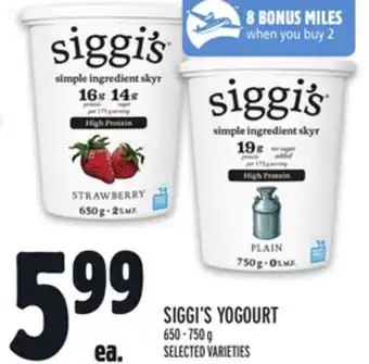 Metro SIGGI'S YOGOURT offer