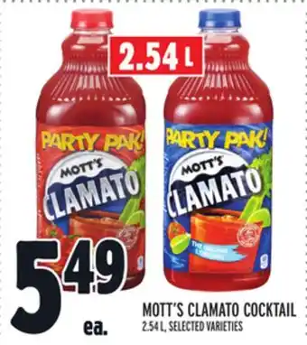 Metro MOTT'S CLAMATO COCKTAIL offer
