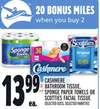 Metro CASHMERE BATHROOM TISSUE, SPONGE PAPER TOWELS OR SCOTTIES FACIAL TISSUE offer