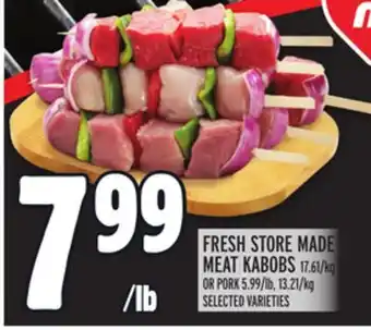 Metro FRESH STORE MADE MEAT KABOBS offer