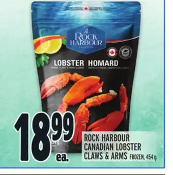 Metro ROCK HARBOUR CANADIAN LOBSTER CLAWS & ARMS offer
