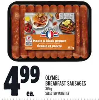 Metro OLYMEL BREAKFAST SAUSAGES offer