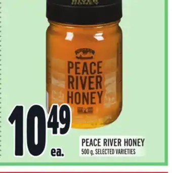 Metro PEACE RIVER HONEY offer