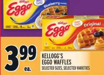 Metro KELLOGG'S EGGO WAFFLES offer