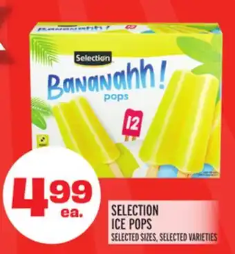 Metro SELECTION ICE POPS offer