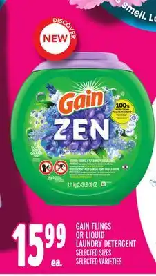 Metro GAIN FLINGS OR LIQUID LAUNDRY DETERGENT offer